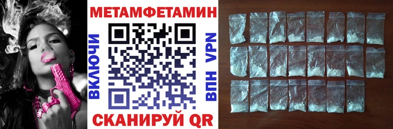 АМФЕТАМИН VHQ  как найти наркотики  Красновишерск 