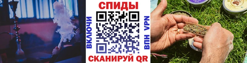 купить наркоту  Красновишерск  Бутират 1.4BDO 