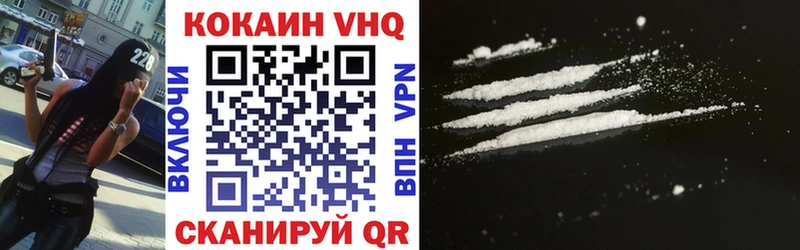 kraken вход  Красновишерск  COCAIN Боливия 