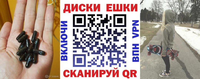 OMG зеркало  Красновишерск  Экстази 280мг 