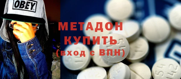 дурь Абдулино