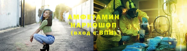 дурь Абдулино