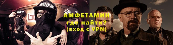 дурь Абдулино