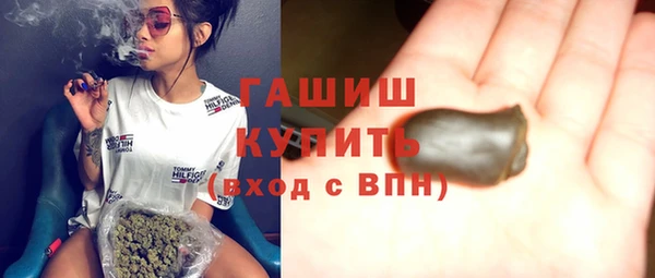 дурь Абдулино