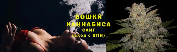 дурь Абдулино