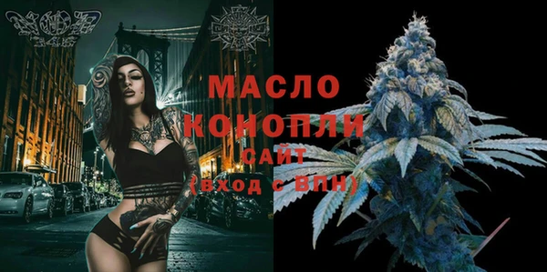наркотики Абаза