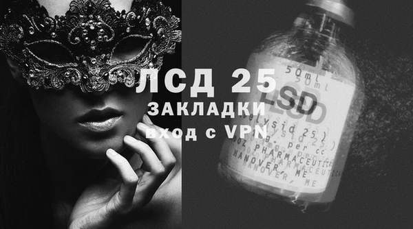 apvp Абинск