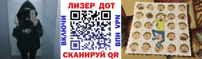 Марки N-bome 1,8мг ссылка на мегу сайт Красновишерск