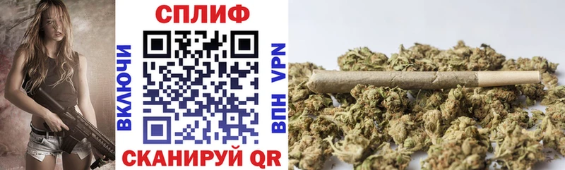 наркота  Красновишерск  Шишки марихуана план 